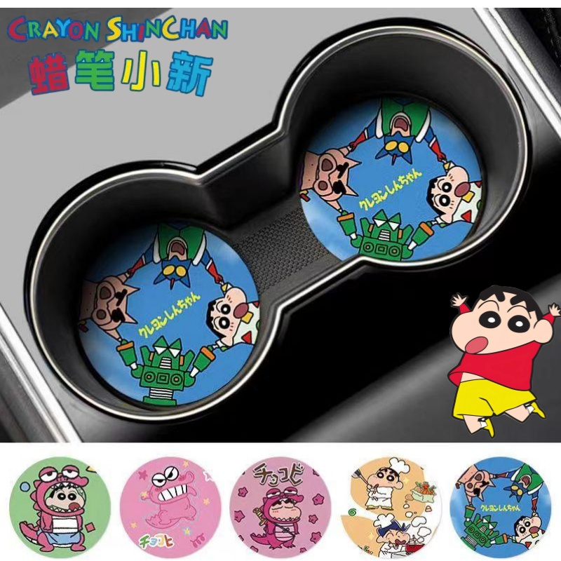 Tech Car Accessories - Tappetino Antiscivolo Decorativo per Interni Auto