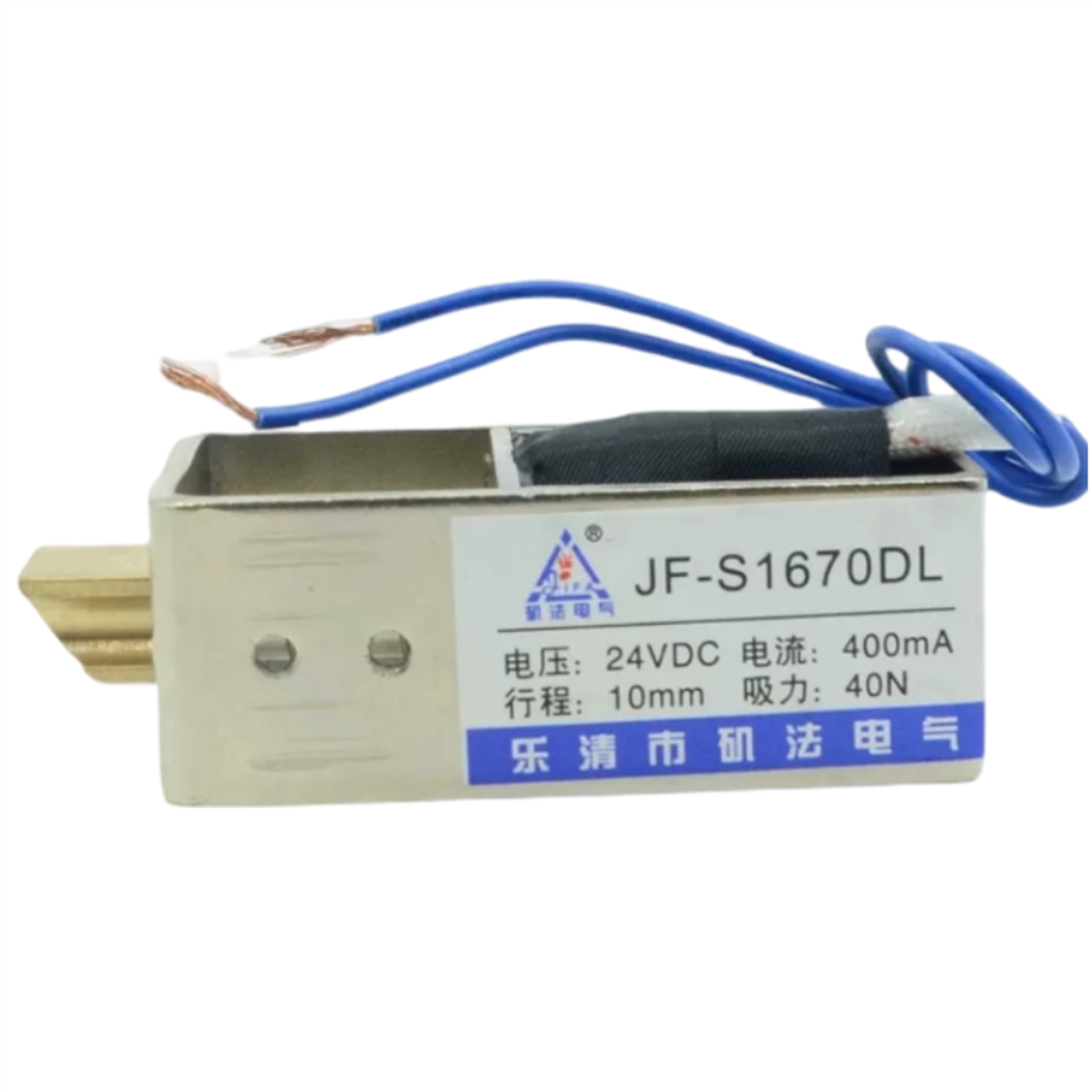 High Tech Office Accessories - Serratura Elettrica Lineare a Solenoide DC