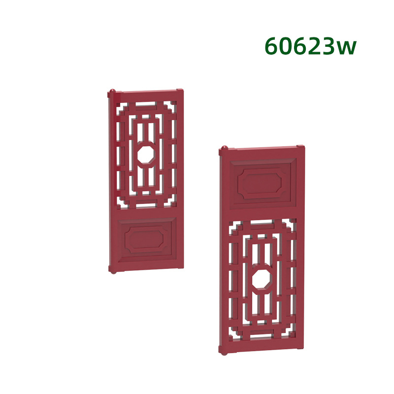 Tech House Accessories - MOC 10PCS 60623W Speciale Retro Porta