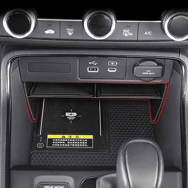 Auto Console Centrale Scatola  - Tech Car Accessories recensione e prezzo