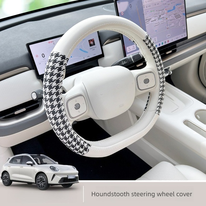 Coprivolante Ultra Sottile Ant - Tech Car Accessories recensione e prezzo