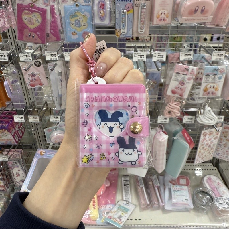 NIC Tamagotchi Retro Tech Port - Tech Accessories Photo recensione e prezzo